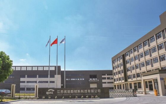 فیلمی آزاد کننده PE پوشیده با سیلیکون یک طرفه برای غشای بتوم با ضخامت 0.03 - 0.070 میلی متر و سازگار با محیط زیست