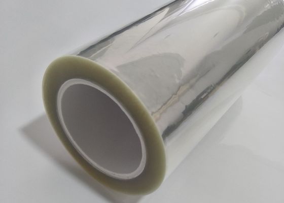 حلال فیلم سیلیکونی حرارتی عایق 0.1 میلی متری فیلم رهاسازی PET