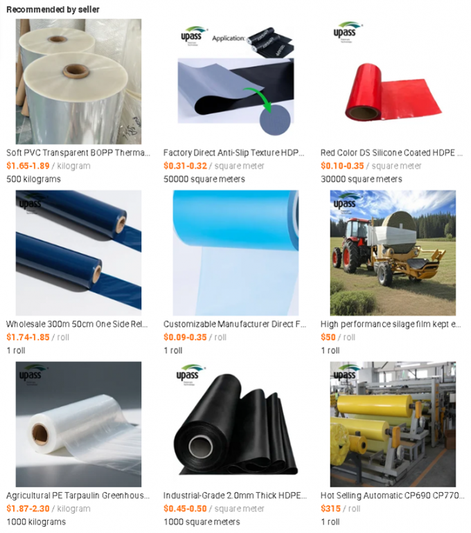 فروش محصولات داغ ما را ببینید